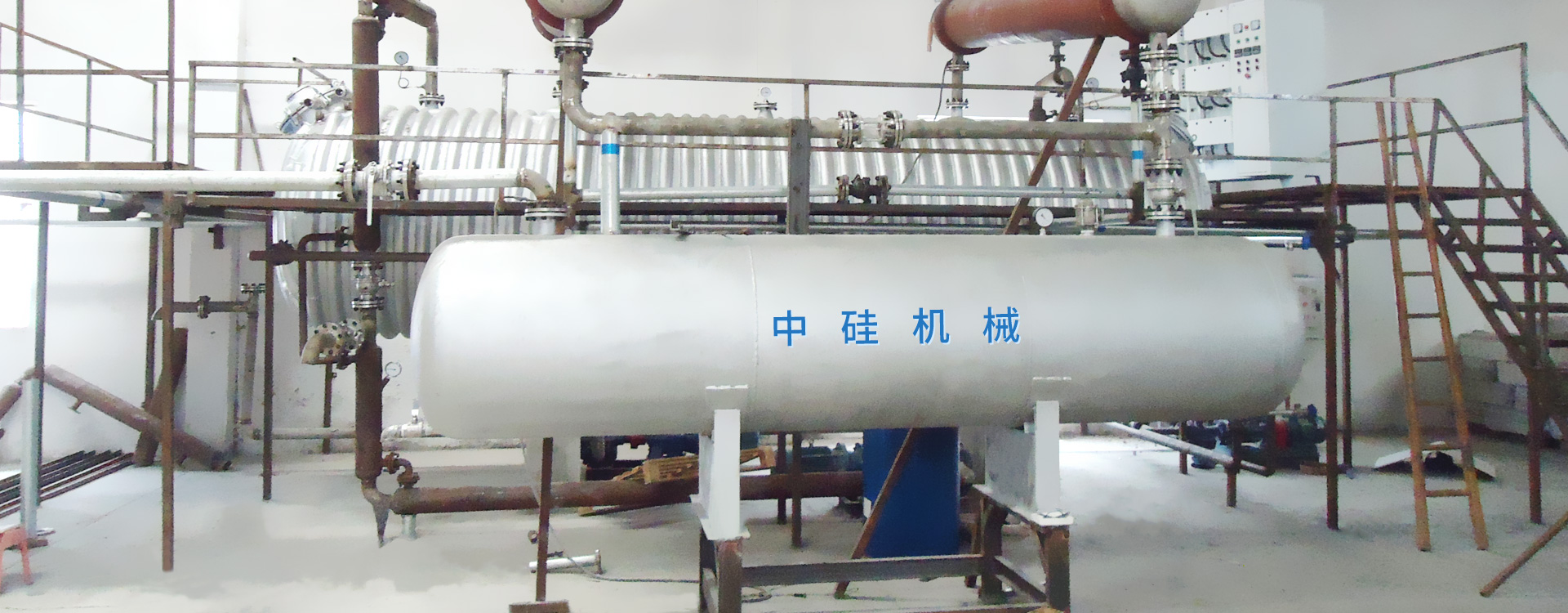 菏澤市花王科技工貿(mào)有限公司